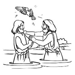 Раскраска: крещение (Праздники и особые случаи) #57677 - Бесплатные раскраски для печати