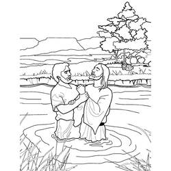 Раскраска: крещение (Праздники и особые случаи) #57750 - Бесплатные раскраски для печати