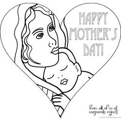 Раскраска: День матери (Праздники и особые случаи) #129762 - Бесплатные раскраски для печати