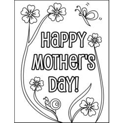 Раскраска: День матери (Праздники и особые случаи) #129804 - Бесплатные раскраски для печати