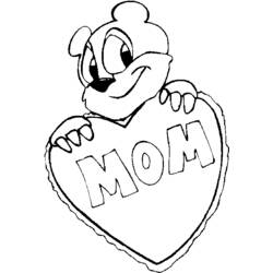 Раскраска: День матери (Праздники и особые случаи) #129828 - Бесплатные раскраски для печати
