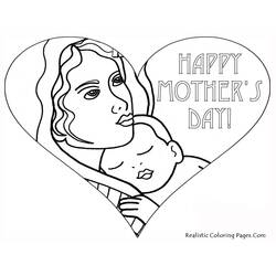 Раскраска: День матери (Праздники и особые случаи) #129921 - Бесплатные раскраски для печати