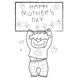 Раскраска: День матери (Праздники и особые случаи) #129984 - Бесплатные раскраски для печати