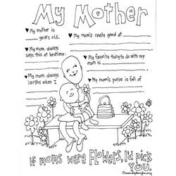 Раскраска: День матери (Праздники и особые случаи) #130021 - Бесплатные раскраски для печати