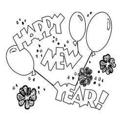 Раскраска: Новый год (Праздники и особые случаи) #60748 - Бесплатные раскраски для печати