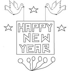Раскраска: Новый год (Праздники и особые случаи) #60861 - Бесплатные раскраски для печати