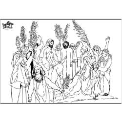 Раскраска: Вербное воскресенье (Праздники и особые случаи) #60311 - Бесплатные раскраски для печати
