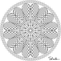 Раскраска: Сердце Мандалы (мандалы) #116693 - Бесплатные раскраски для печати