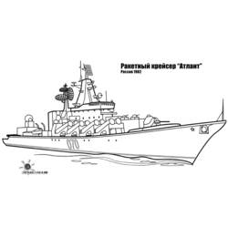 Раскраска: Военная лодка (транспорт) #138488 - Бесплатные раскраски для печати