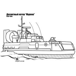 Раскраска: Военная лодка (транспорт) #138676 - Бесплатные раскраски для печати