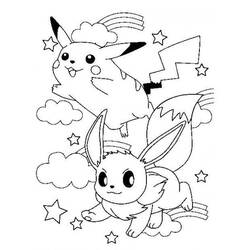 Раскраска: Pokemon Go (Видео игры) #154133 - Бесплатные раскраски для печати