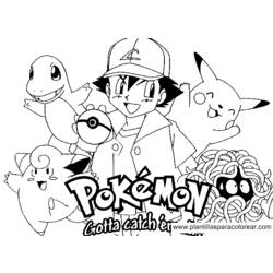 Раскраска: Pokemon Go (Видео игры) #154288 - Бесплатные раскраски для печати